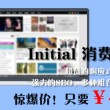 香港6合开奖结果+开奖记录今晚7月22